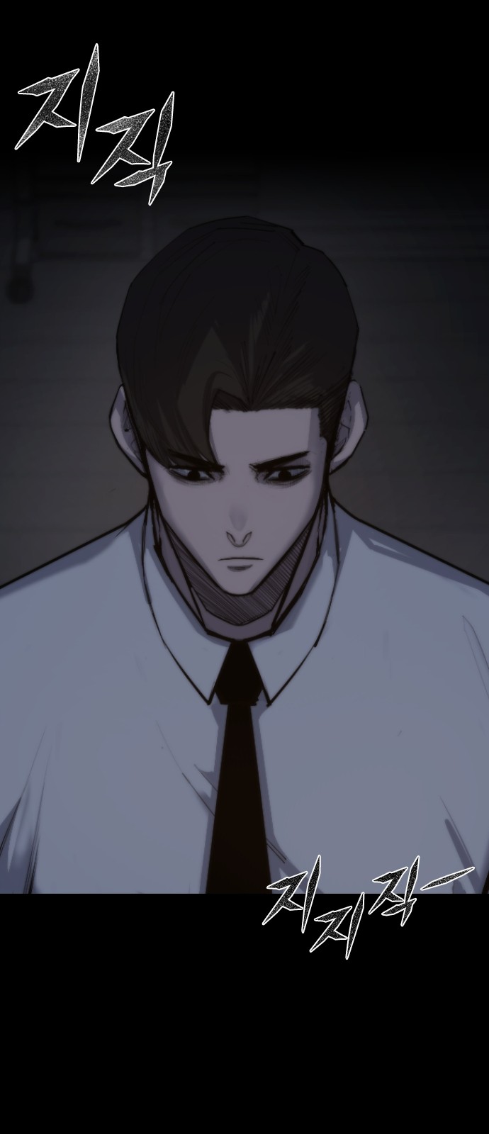 128 페이지
