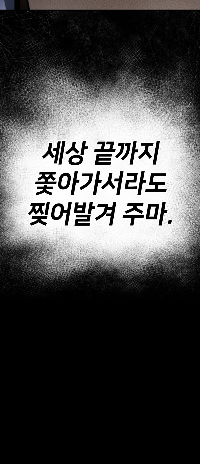 135 페이지