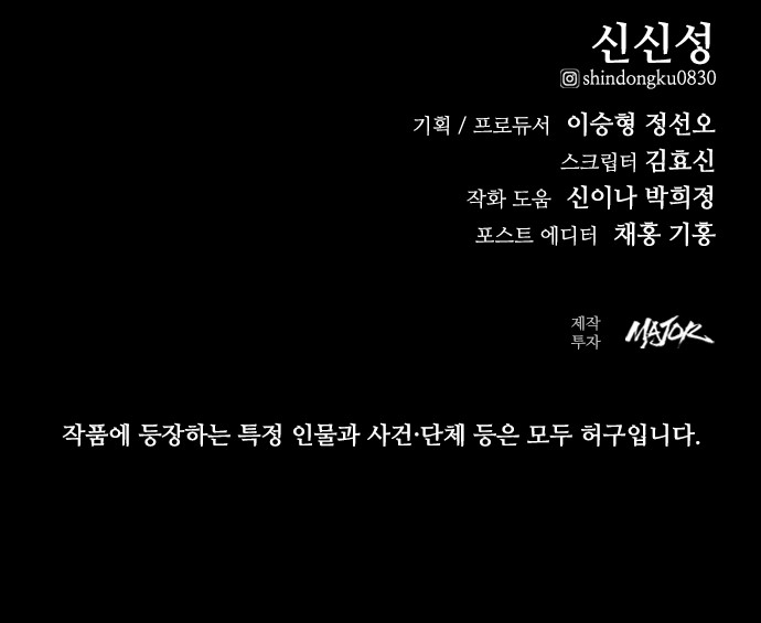 146 페이지