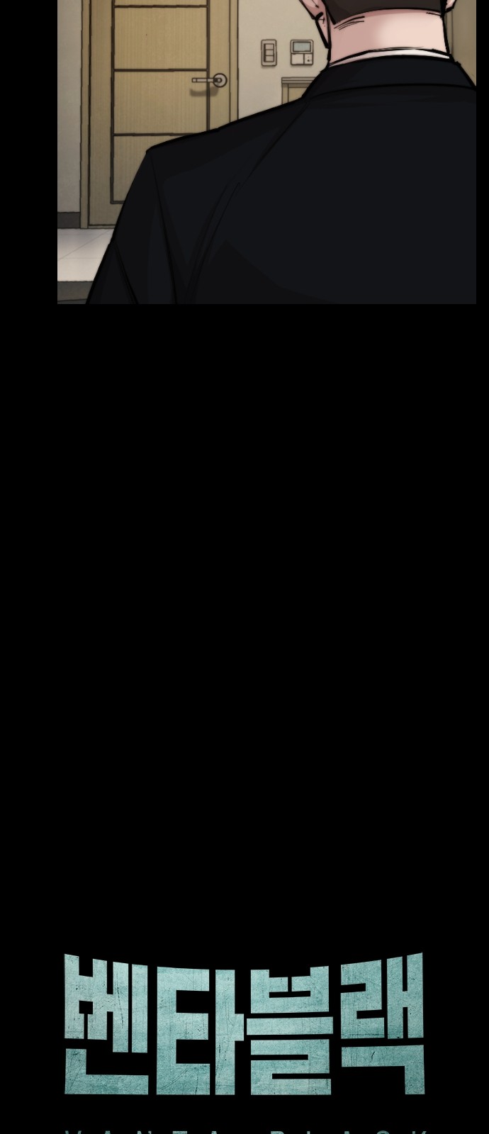 87 페이지