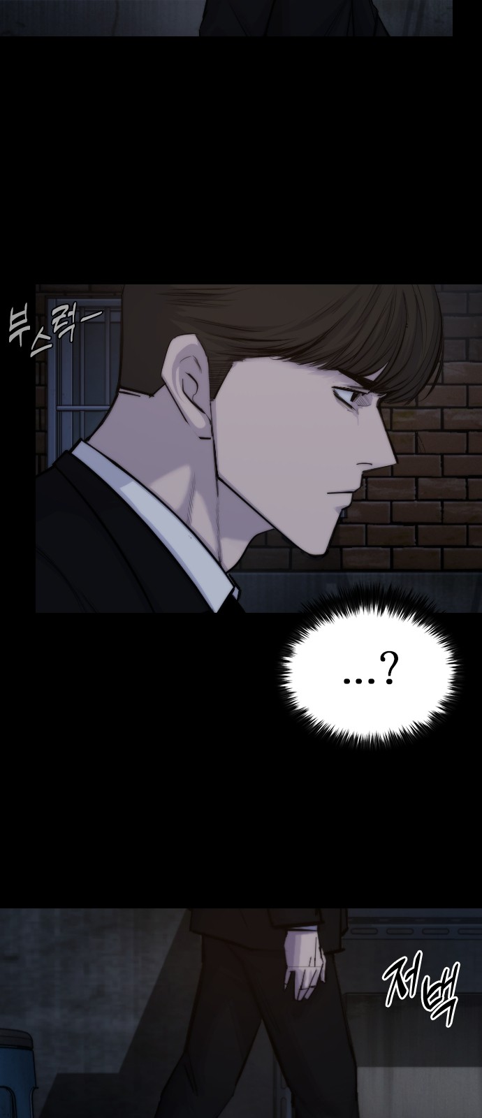 92 페이지