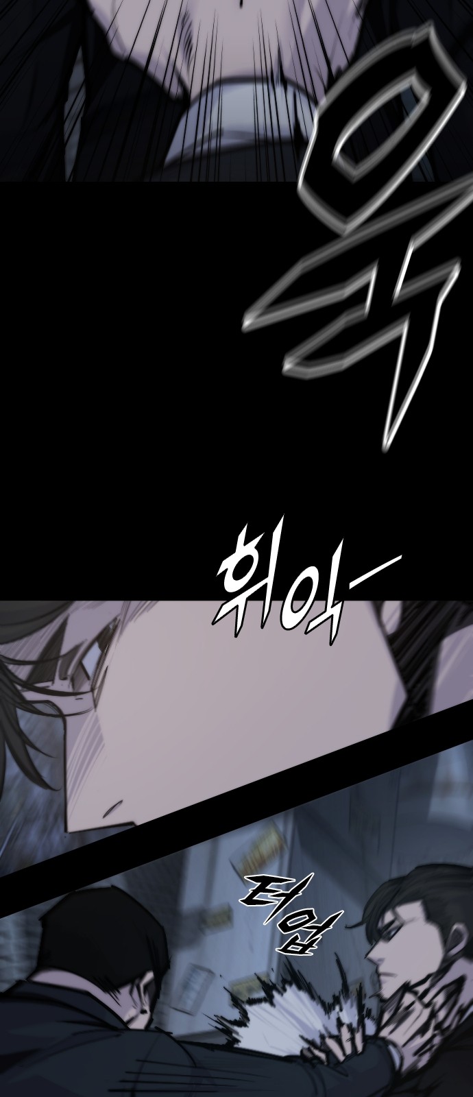 96 페이지