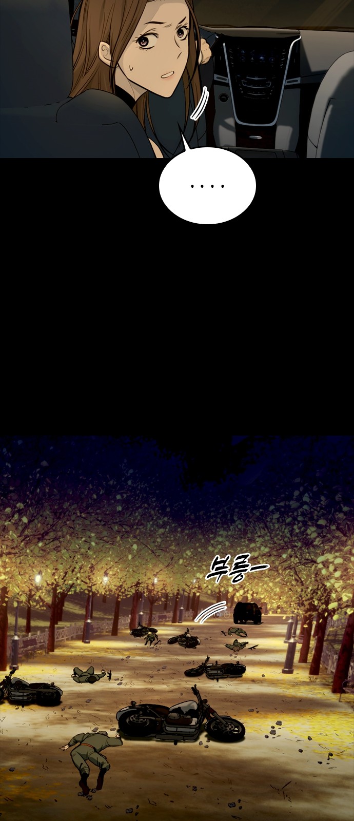 125 페이지
