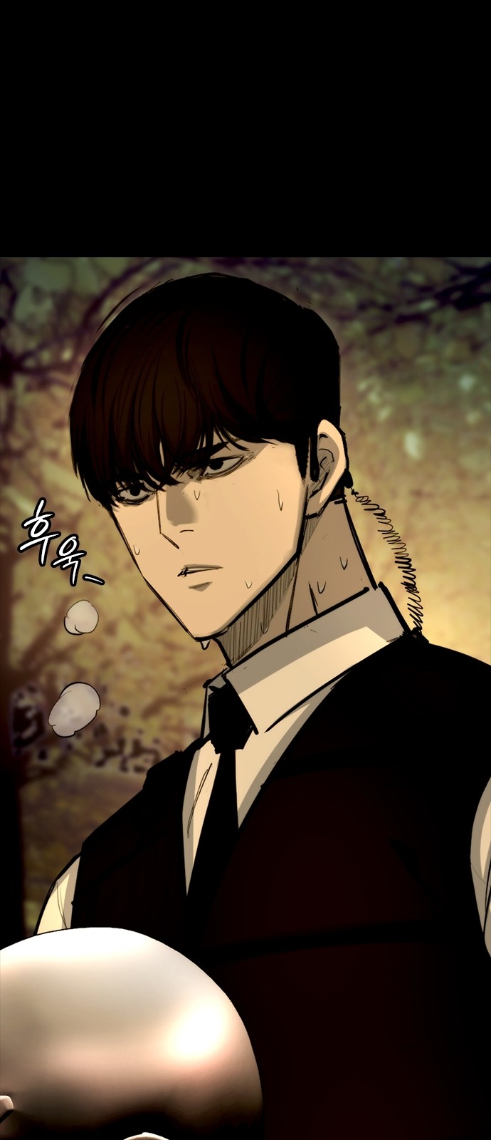127 페이지
