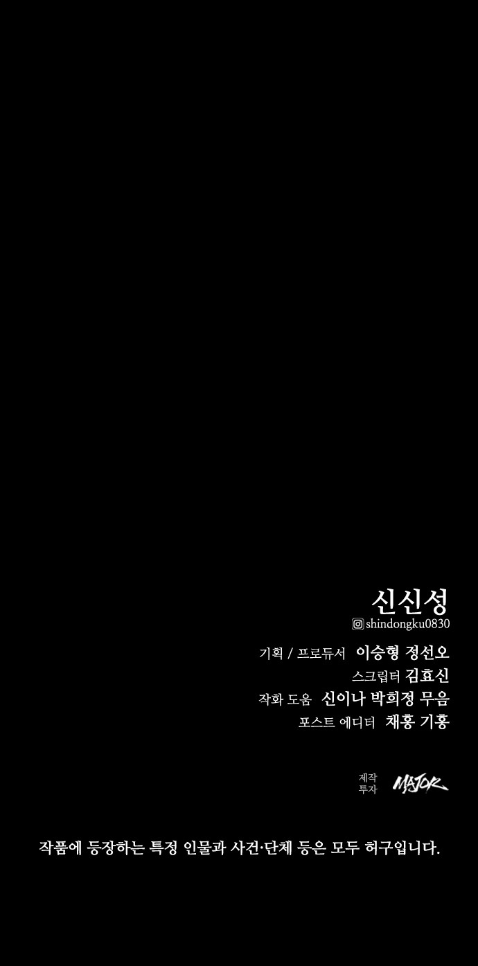 134 페이지