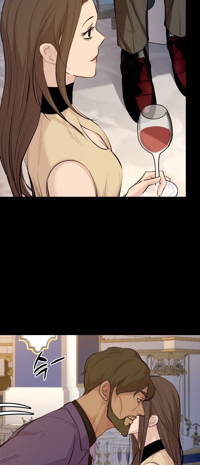 29 페이지