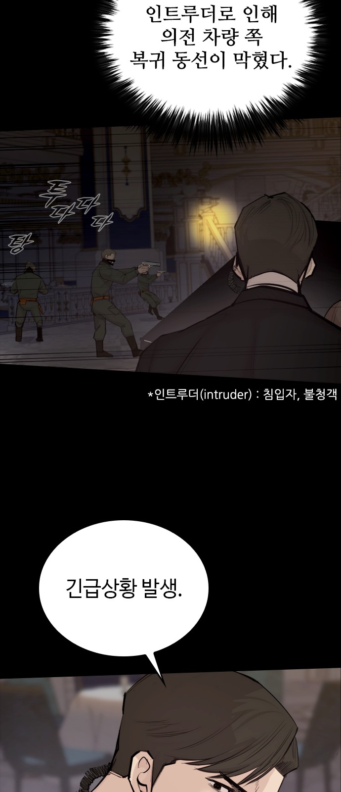 50 페이지
