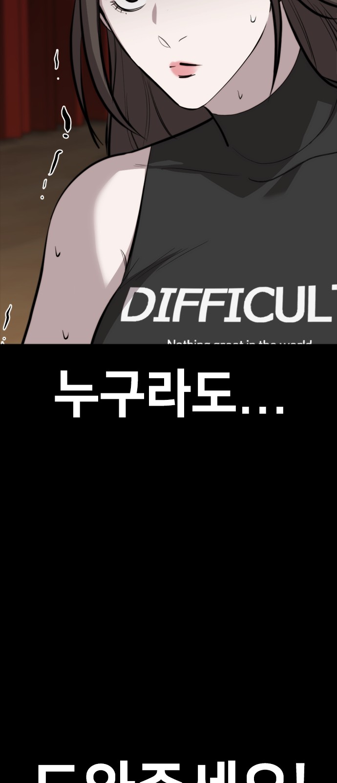 117 페이지