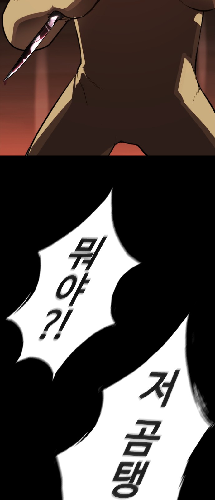 123 페이지