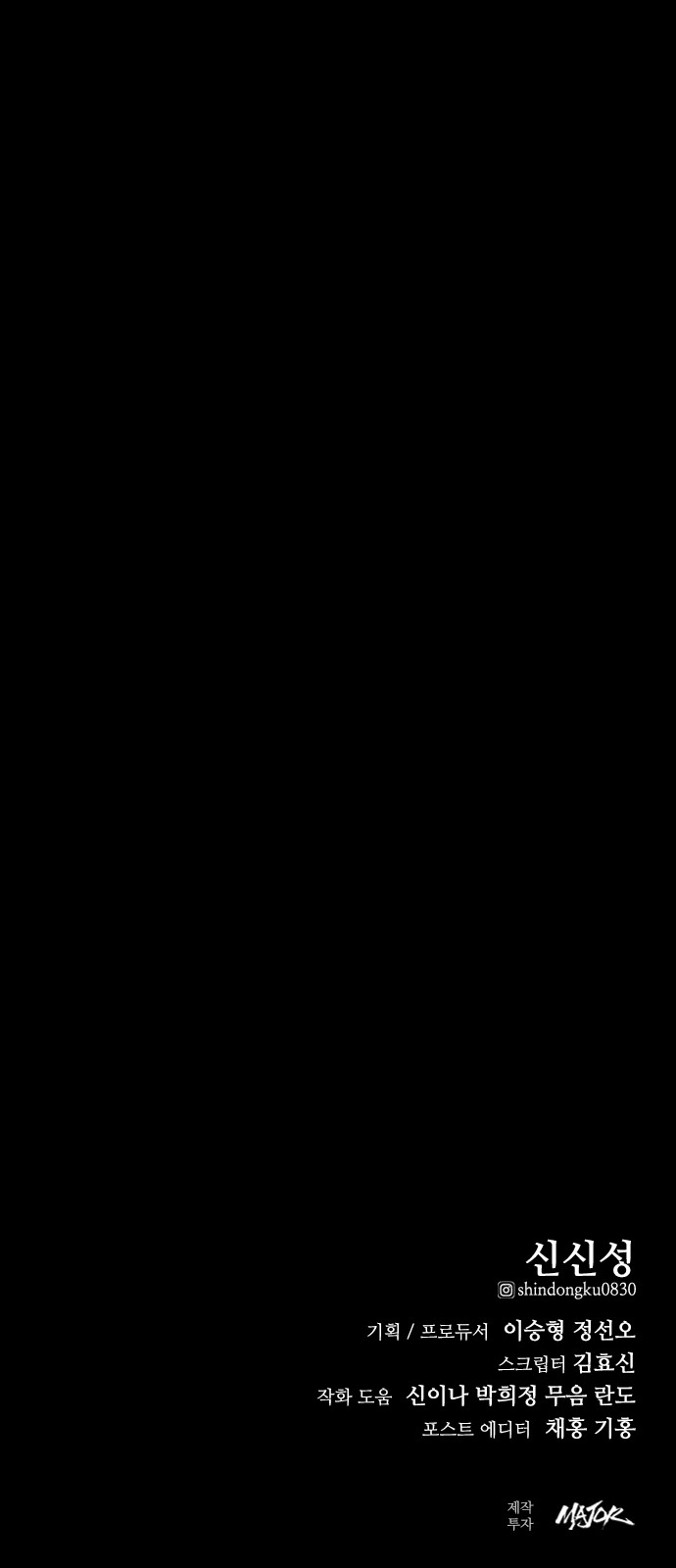 137 페이지