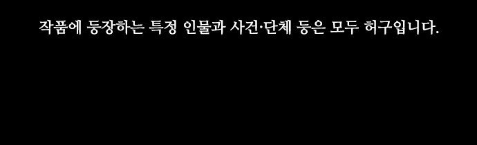 138 페이지