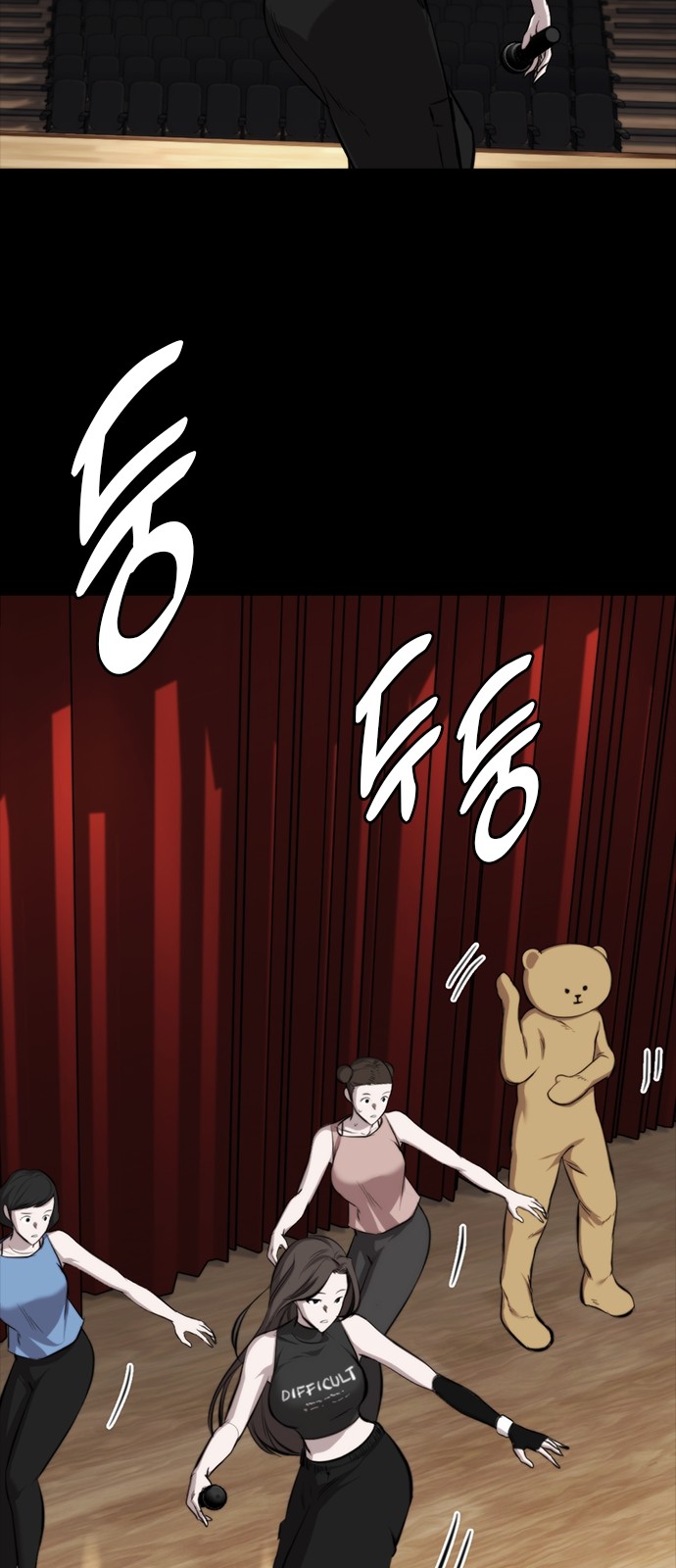42 페이지