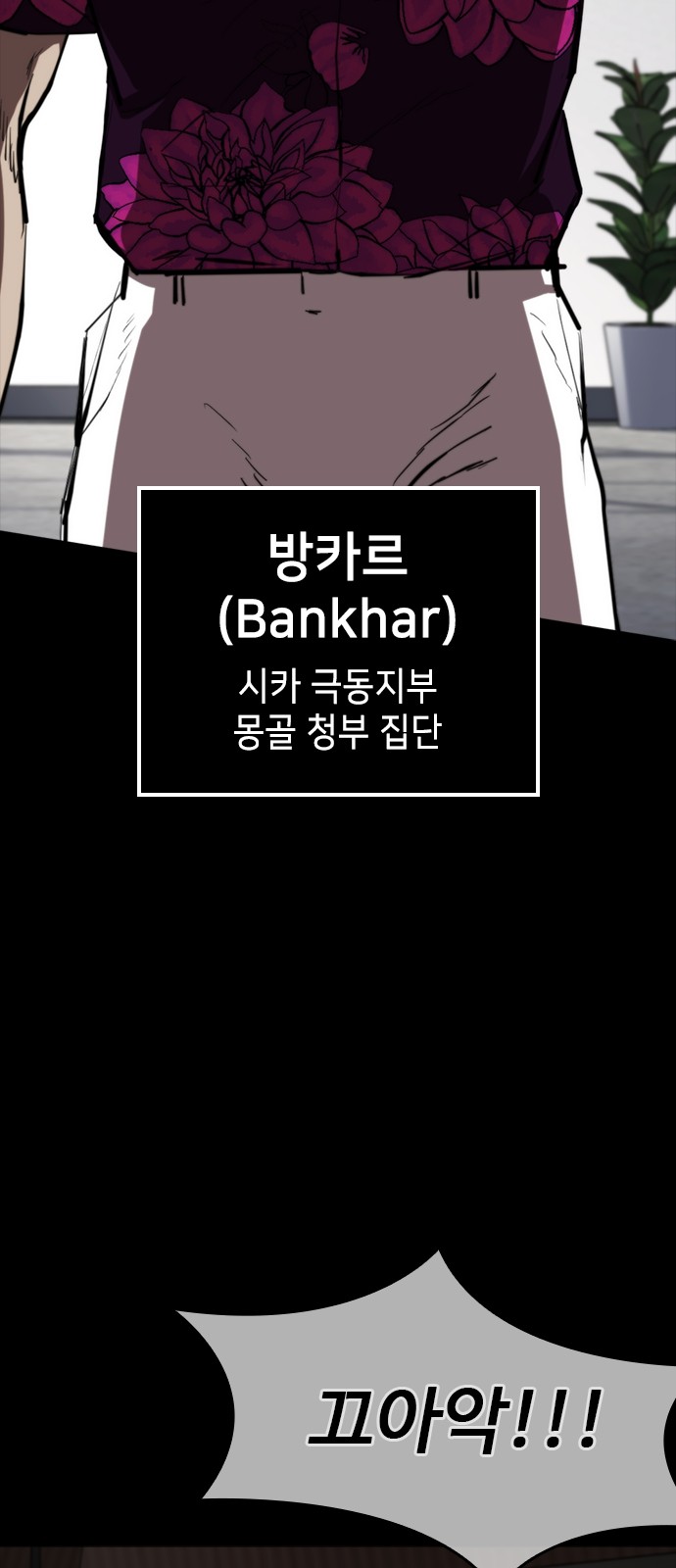 62 페이지