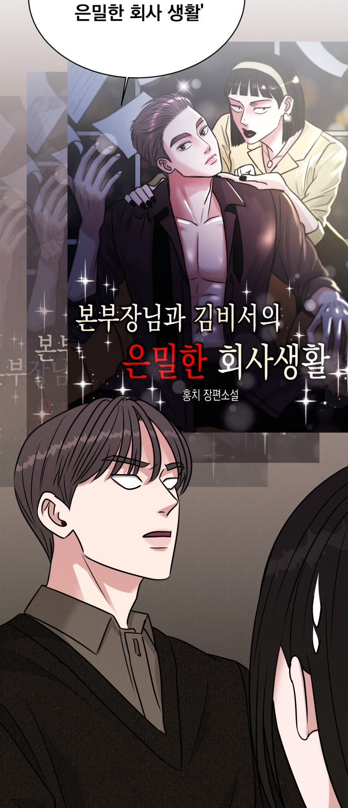 59 페이지