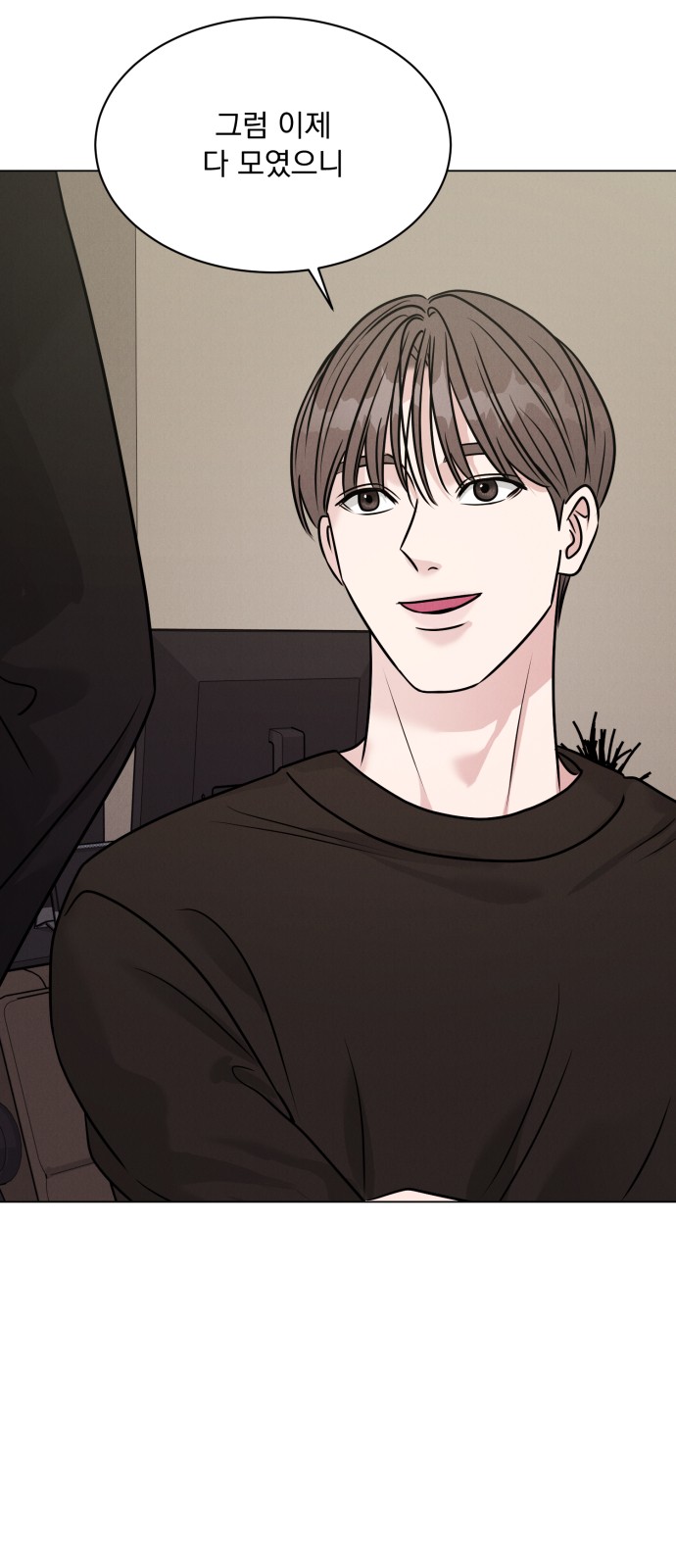 43 페이지