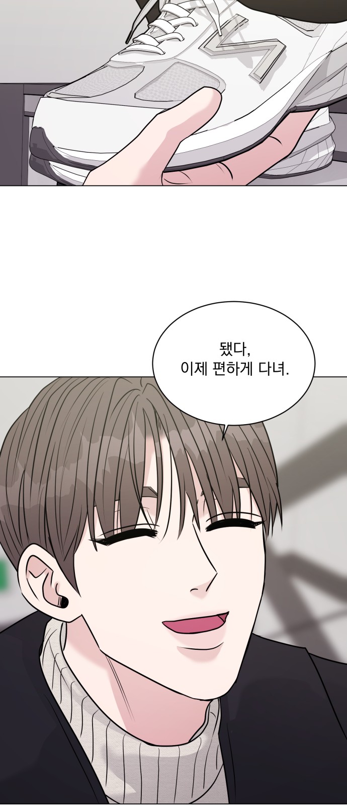 33 페이지