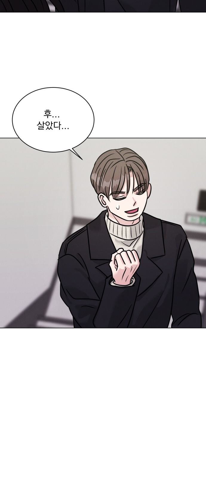 47 페이지