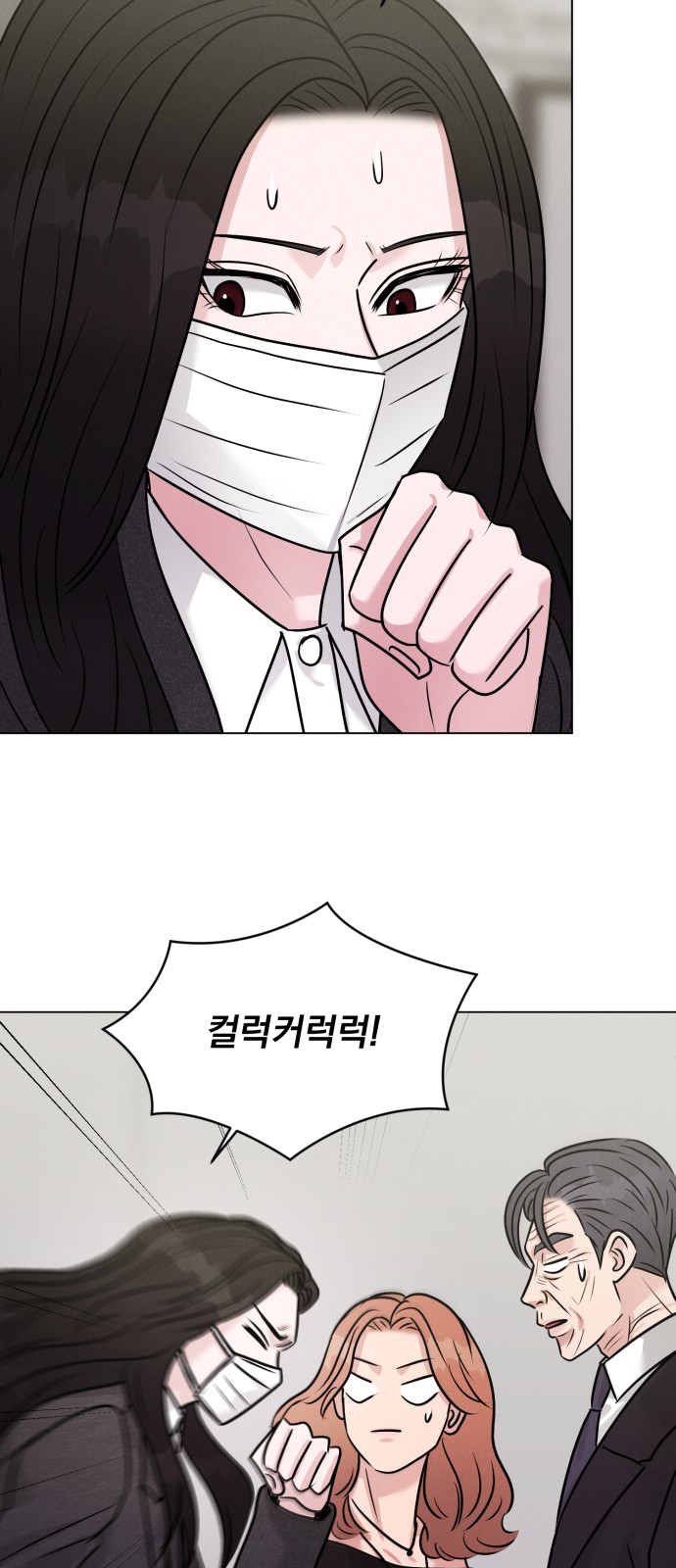 58 페이지