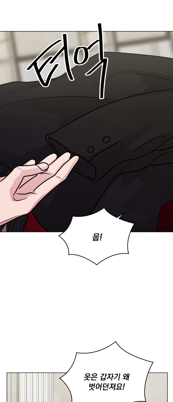 43 페이지