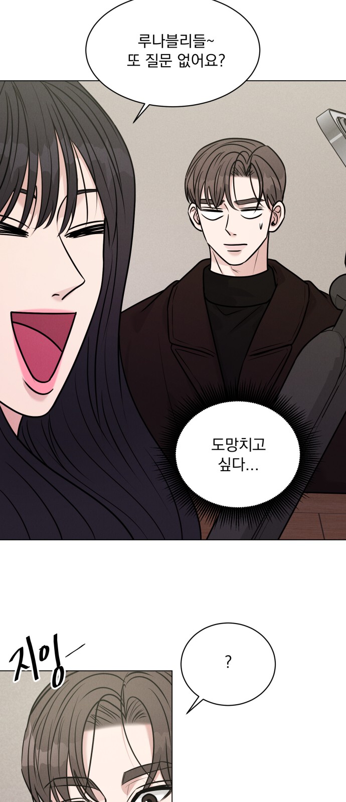 37 페이지