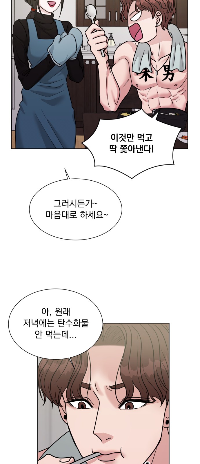 21 페이지
