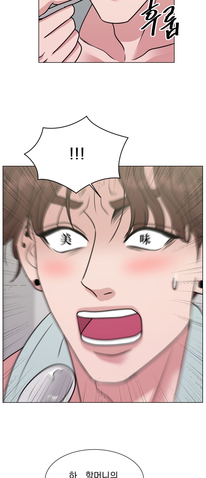 22 페이지