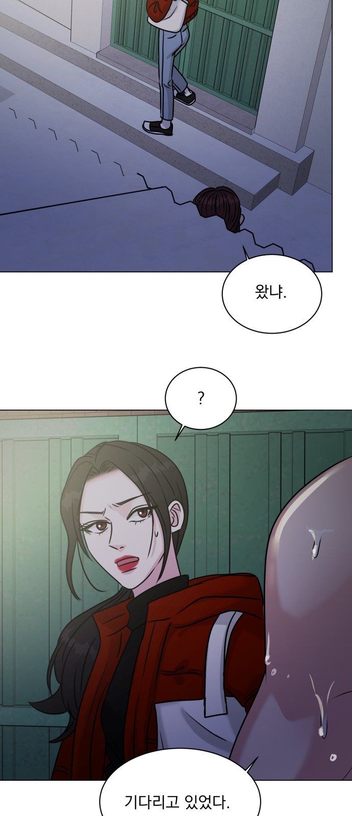 3 페이지