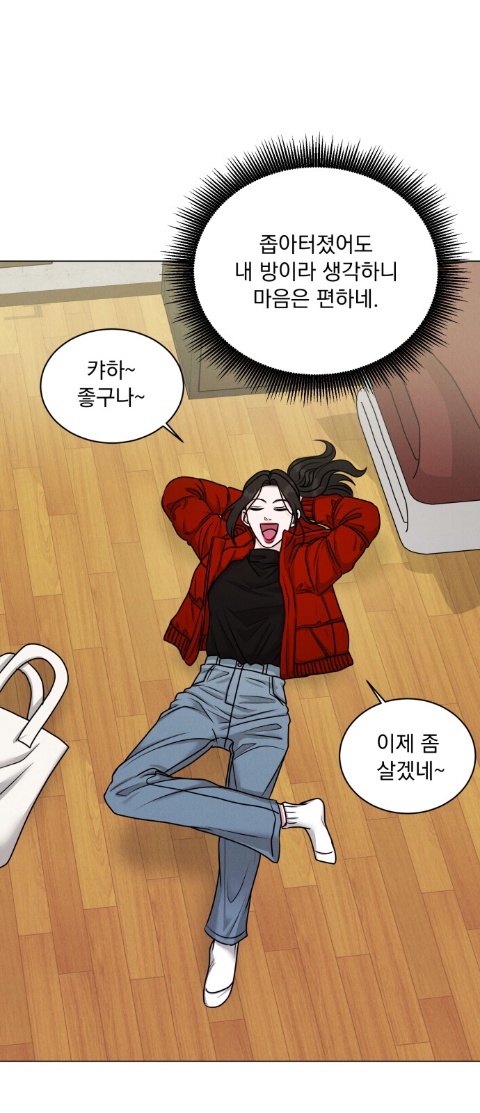 33 페이지