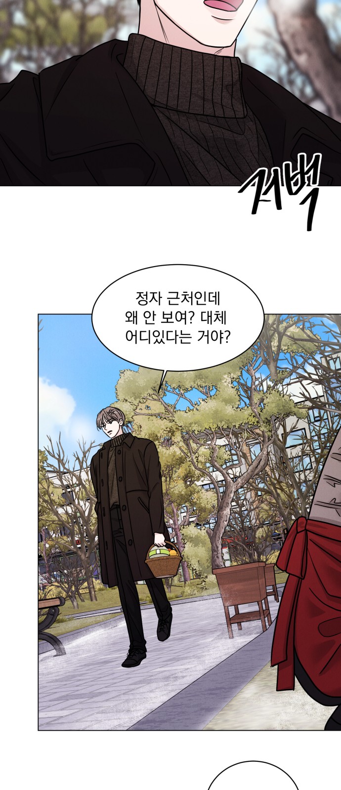 62 페이지