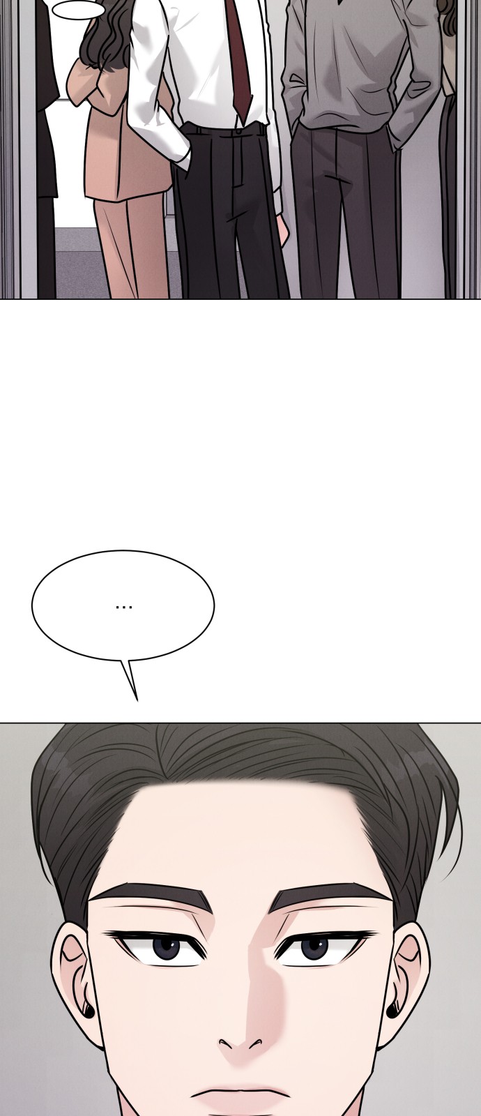 74 페이지