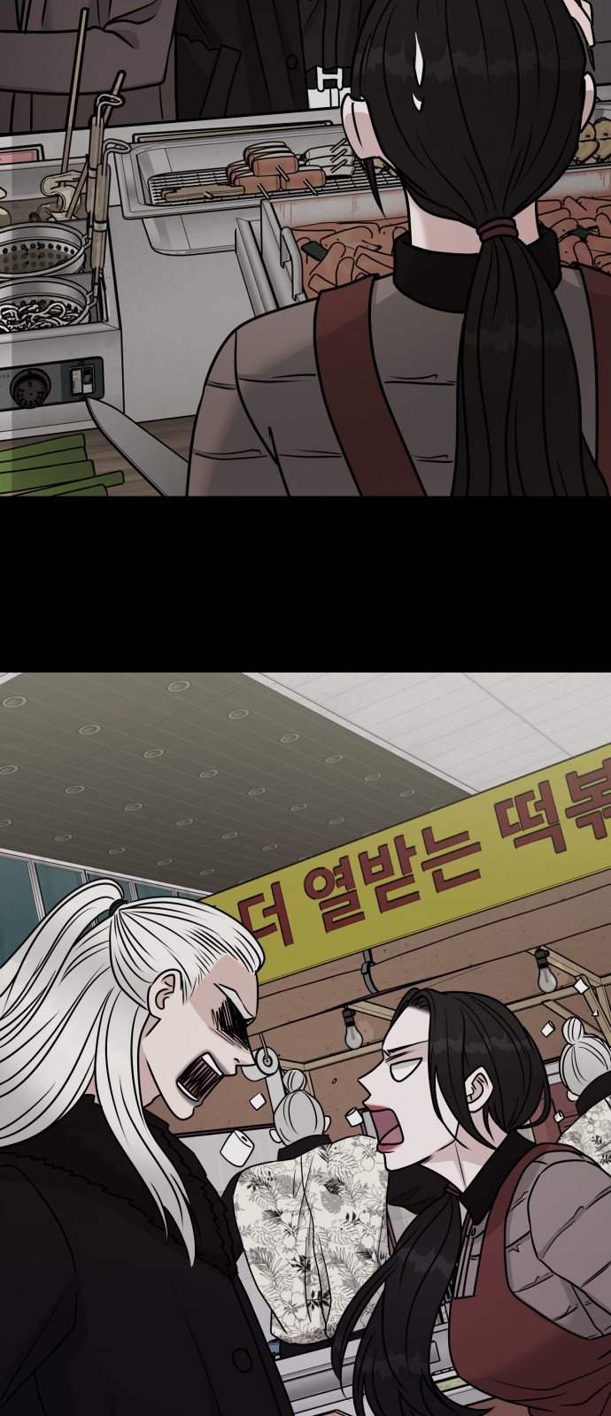67 페이지