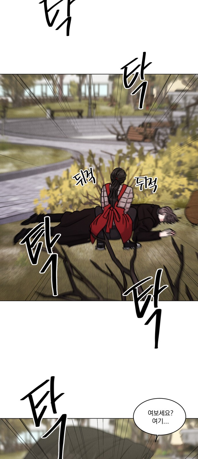 18 페이지