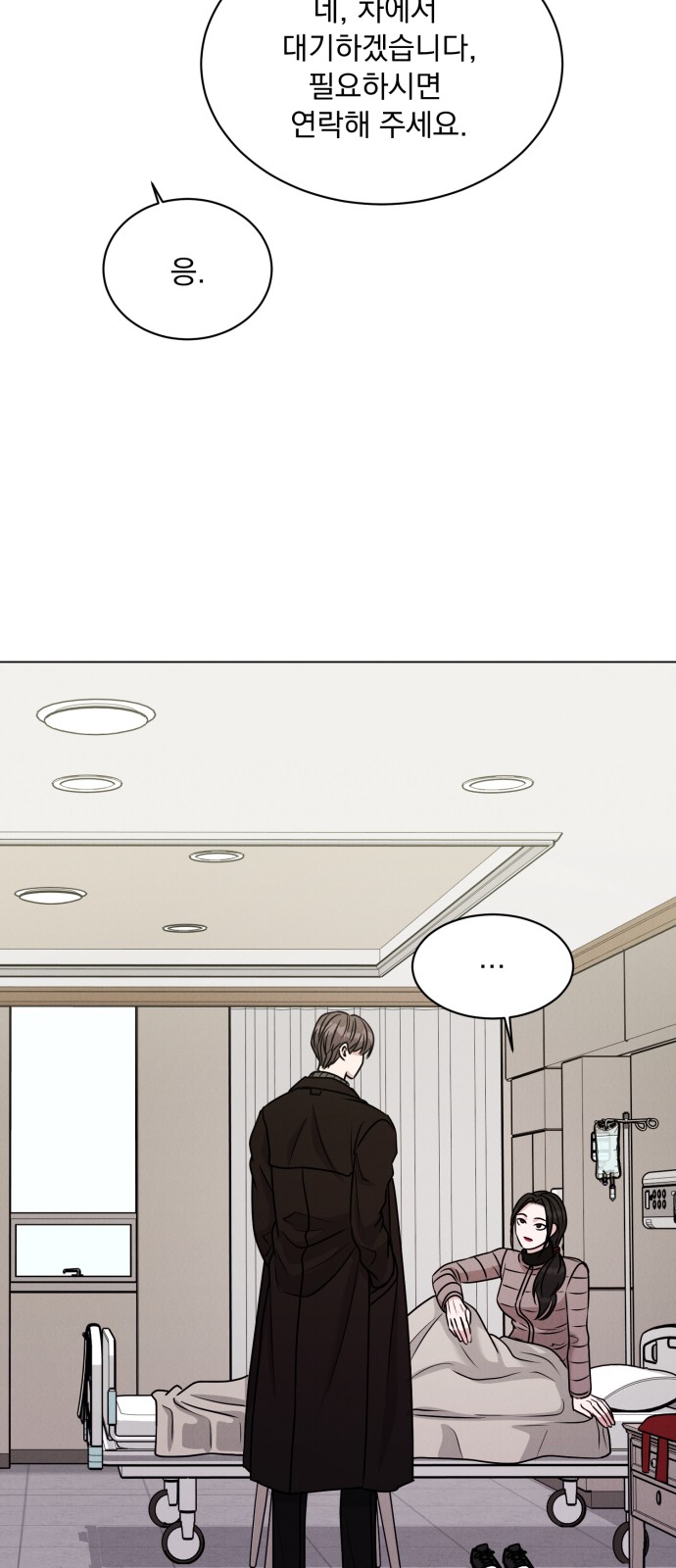 78 페이지
