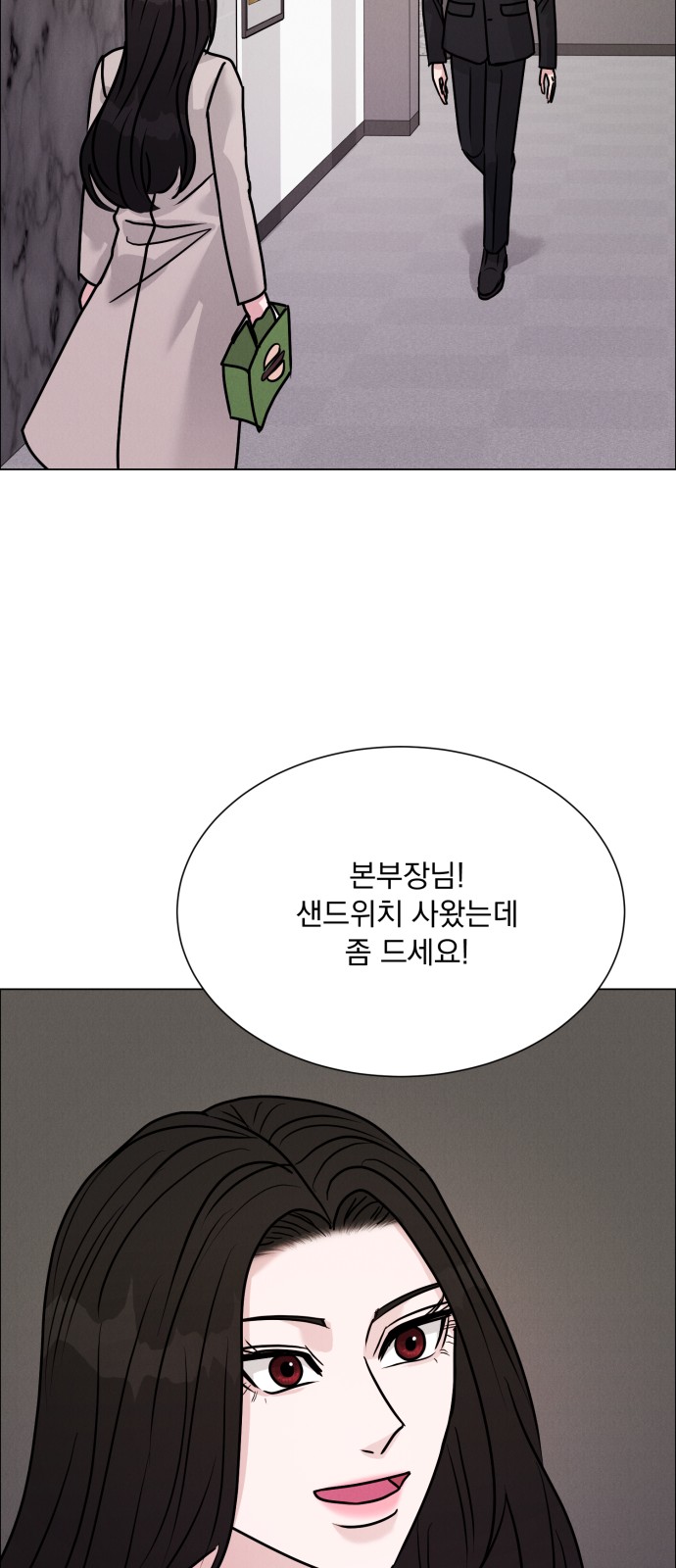 41 페이지