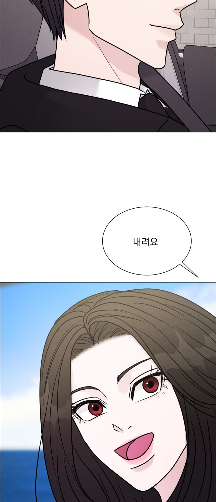 65 페이지