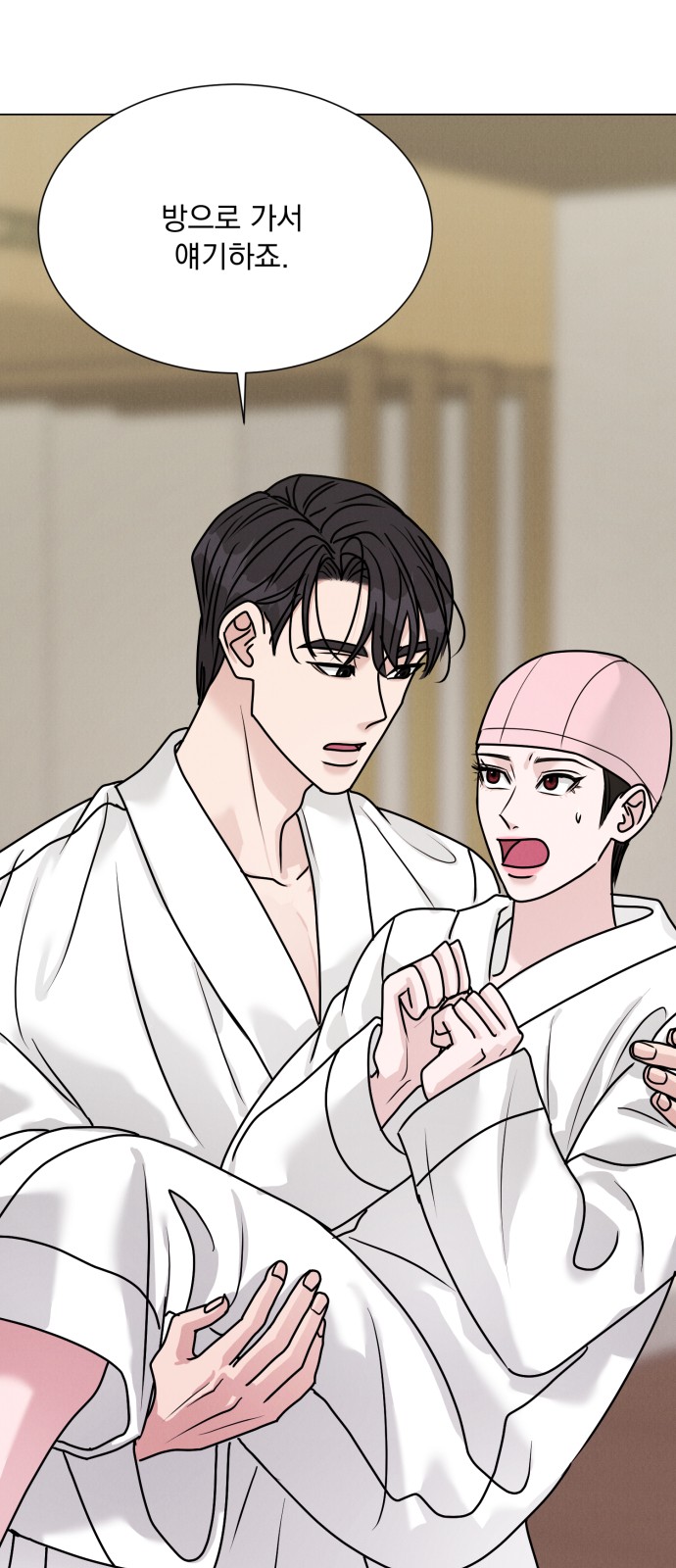 40 페이지