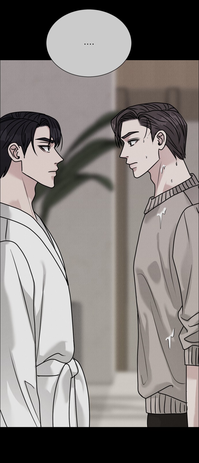49 페이지