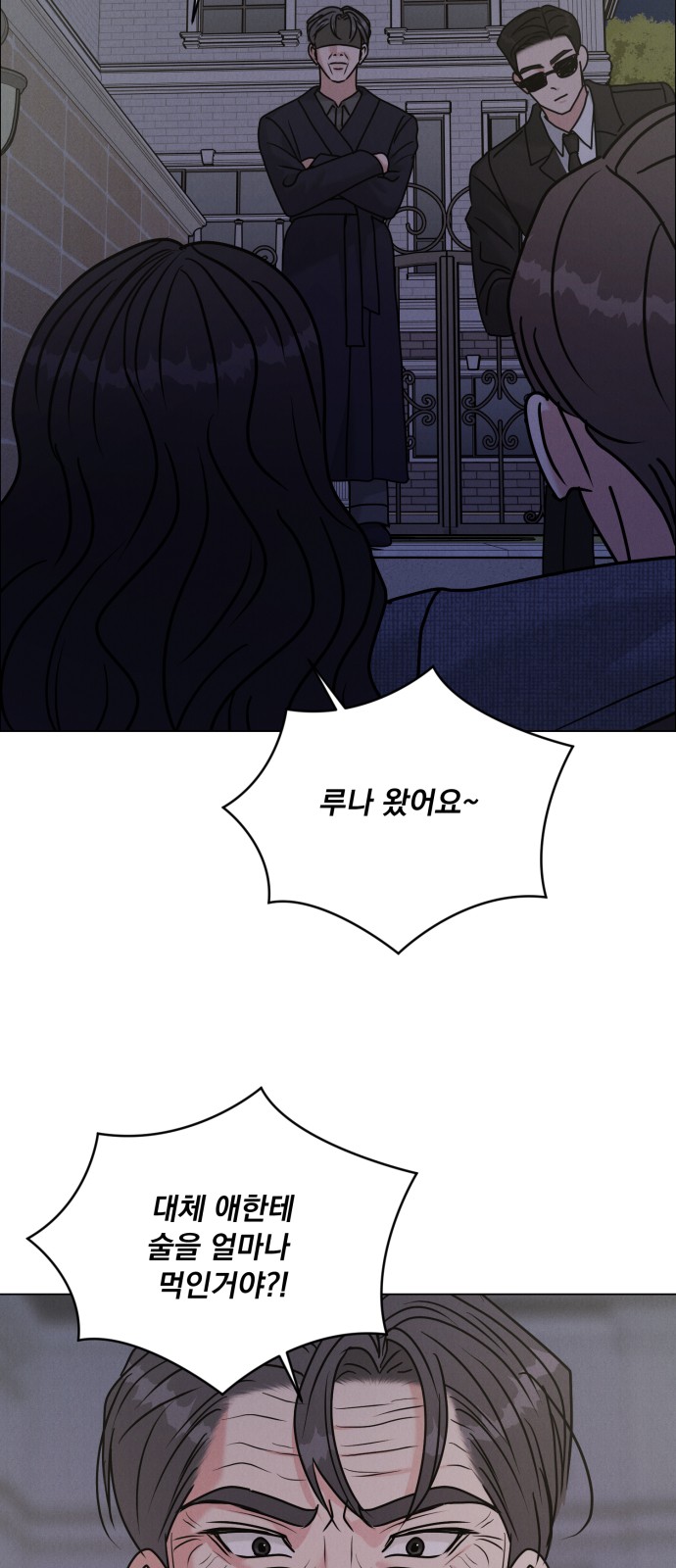 52 페이지