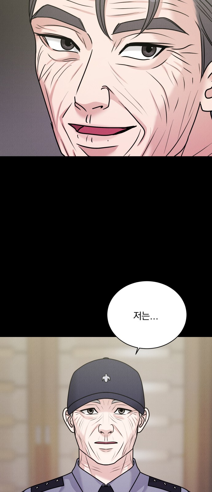 27 페이지