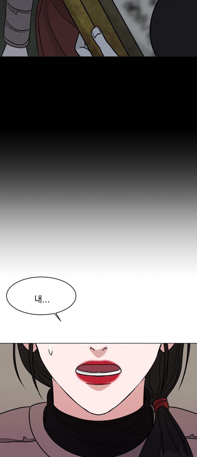 44 페이지