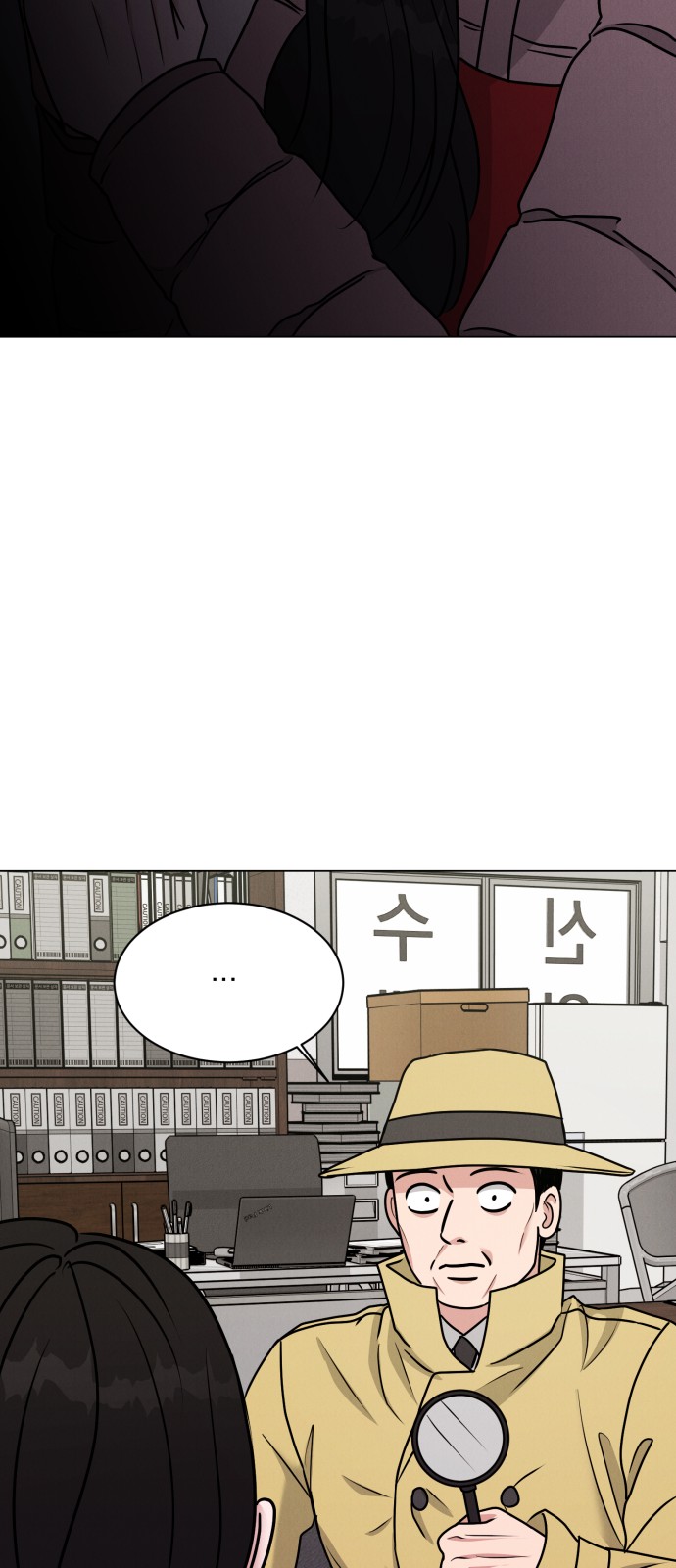 80 페이지