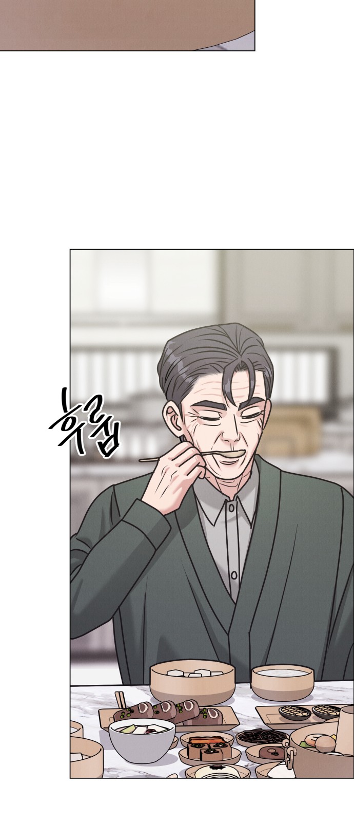 40 페이지