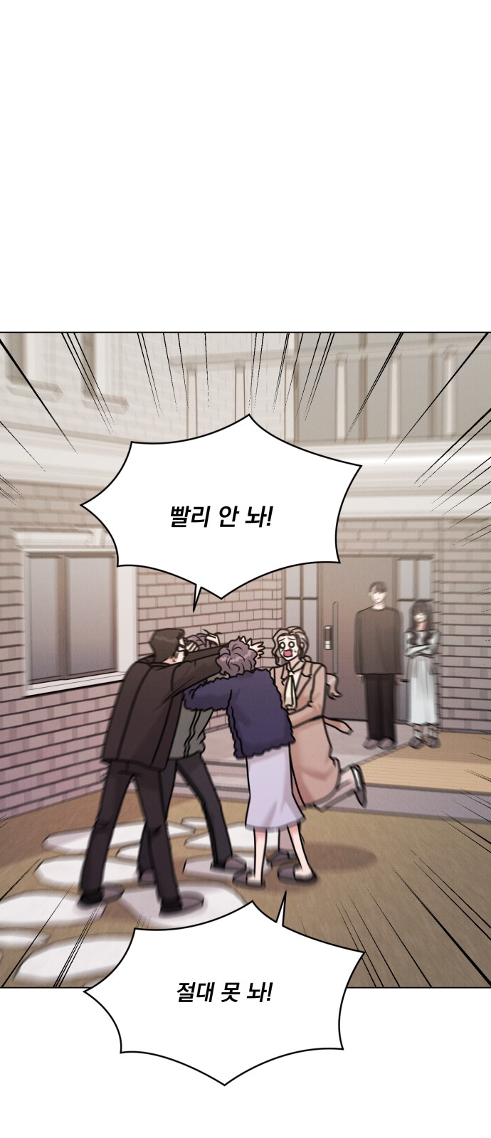 35 페이지