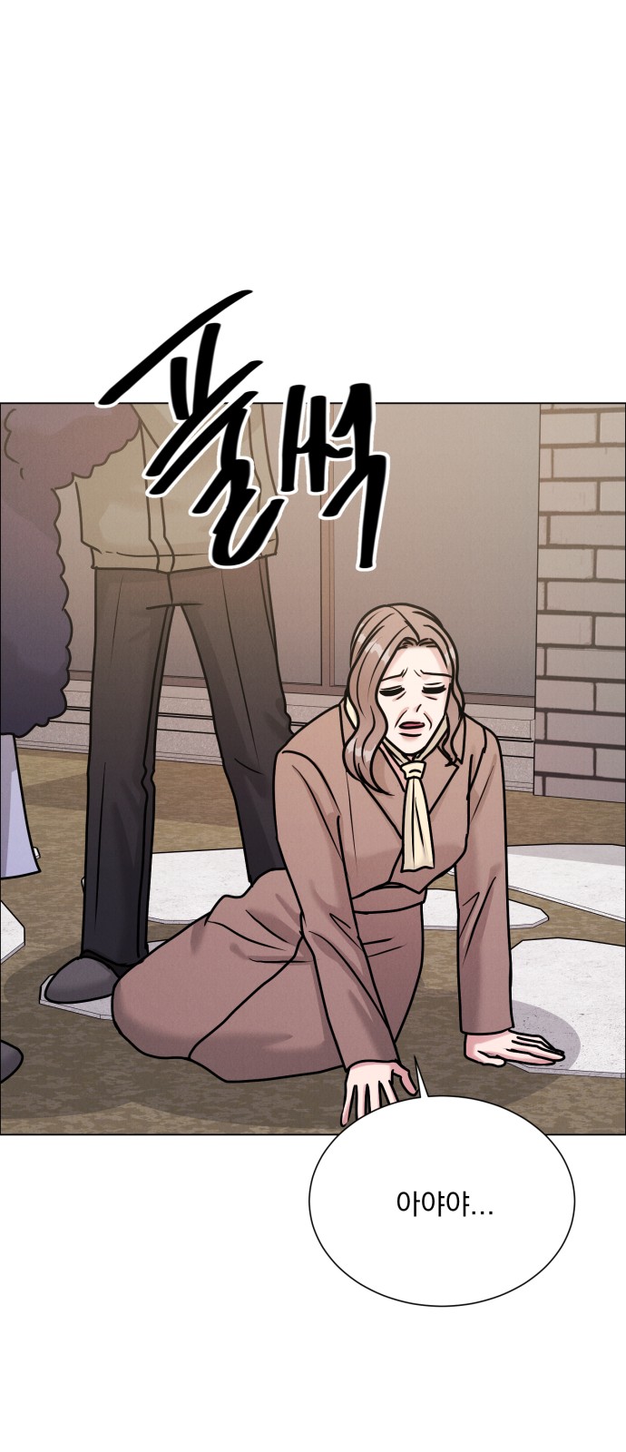 38 페이지