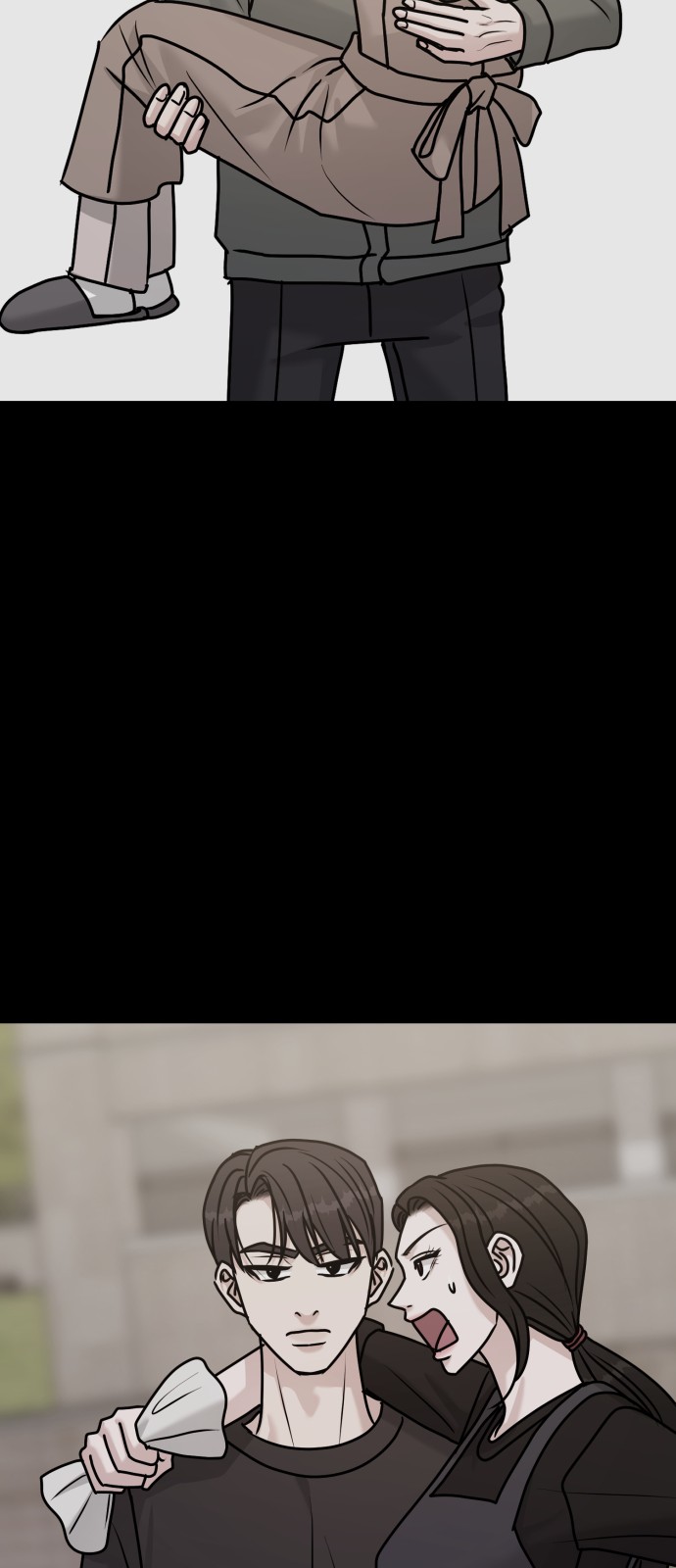 61 페이지