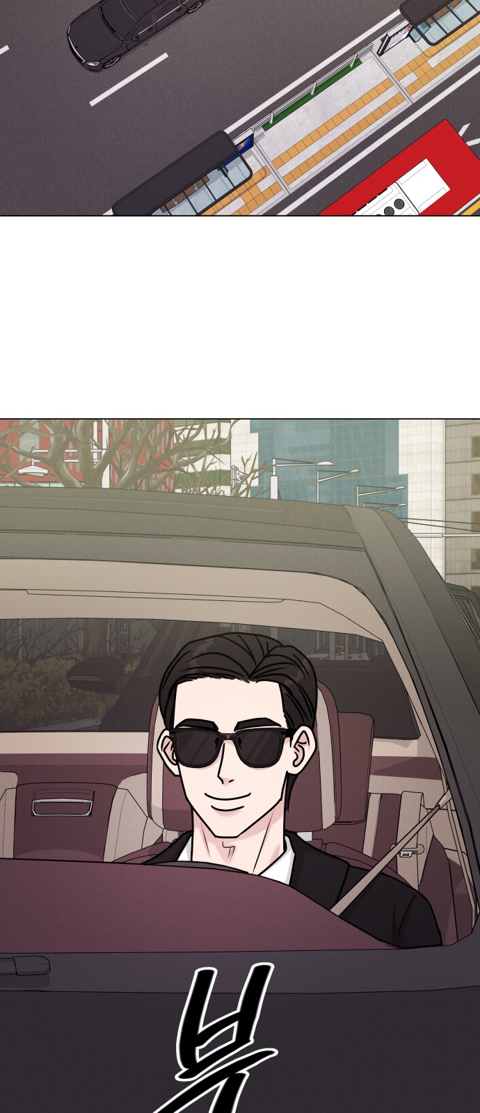 75 페이지