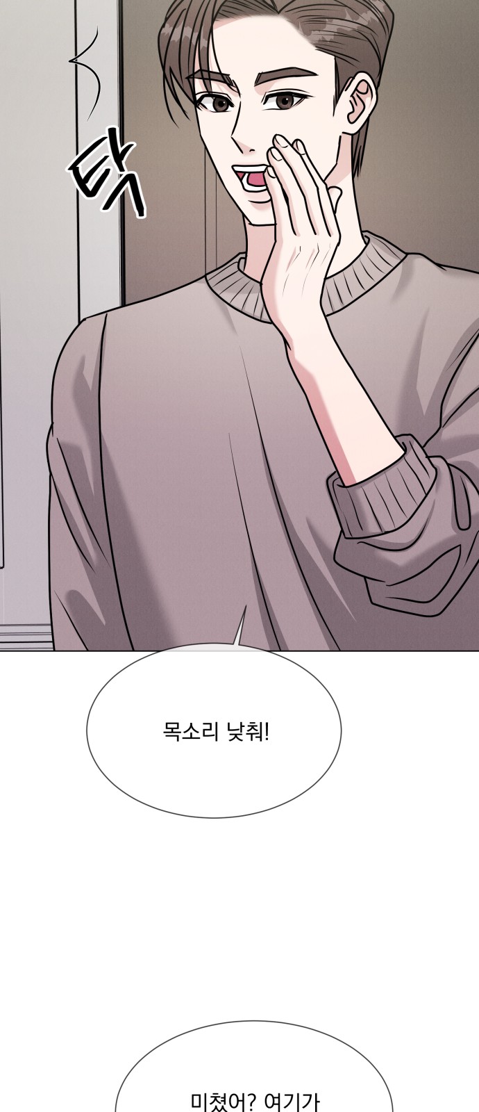 45 페이지