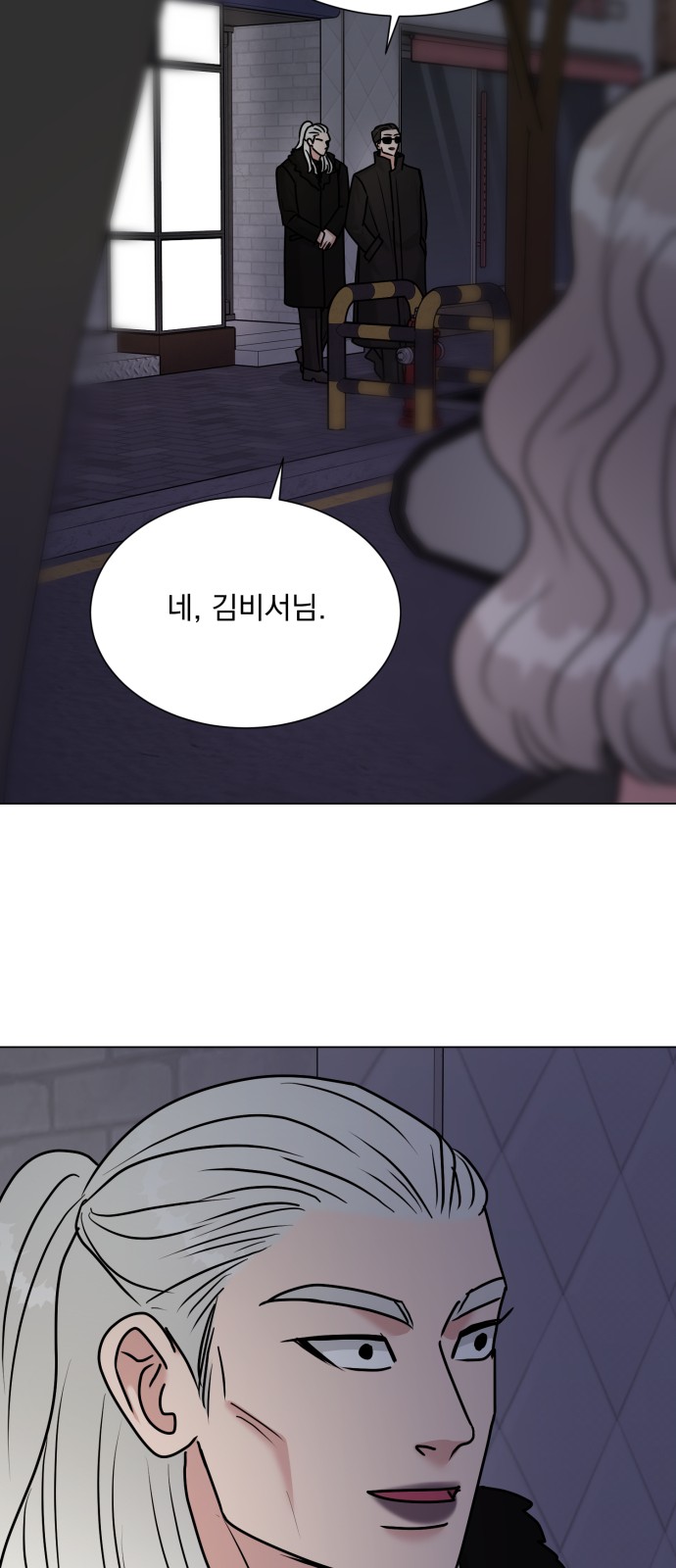 37 페이지