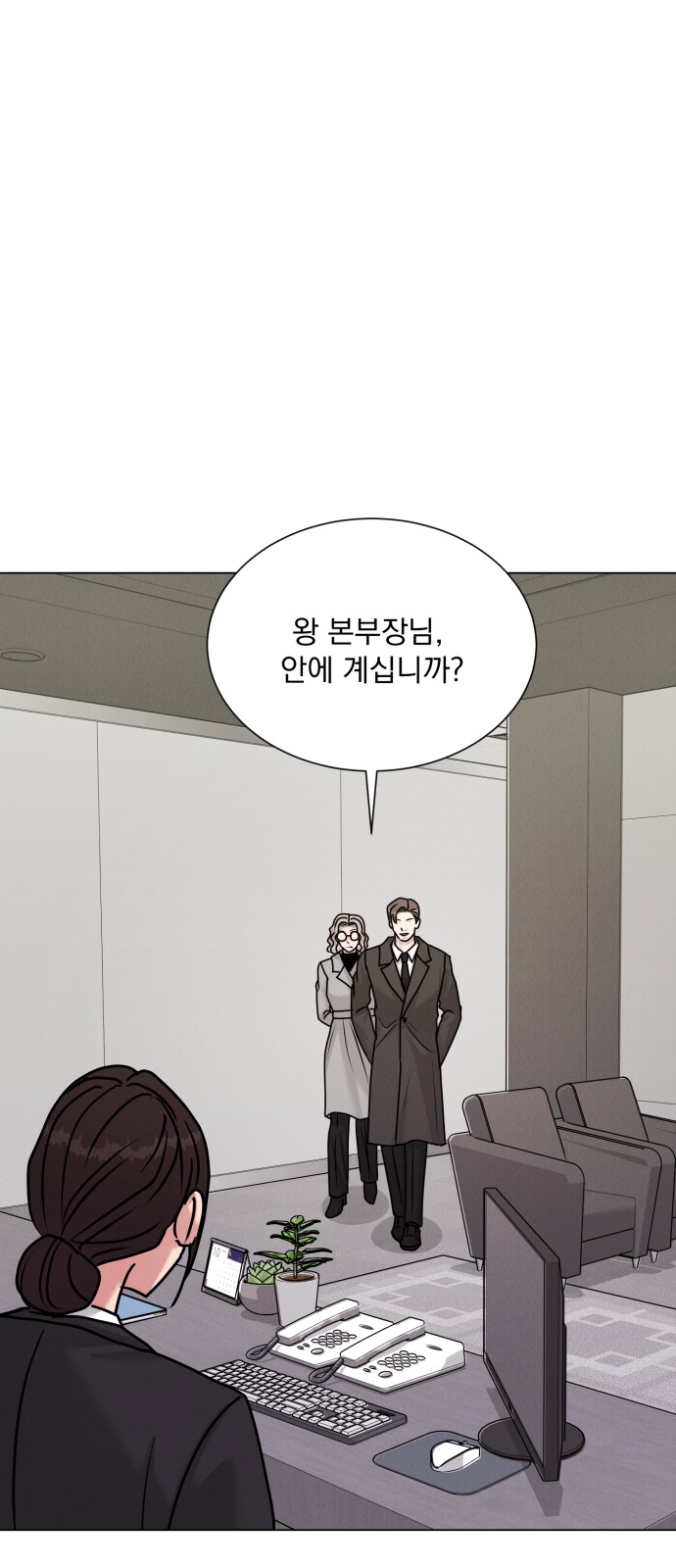 44 페이지