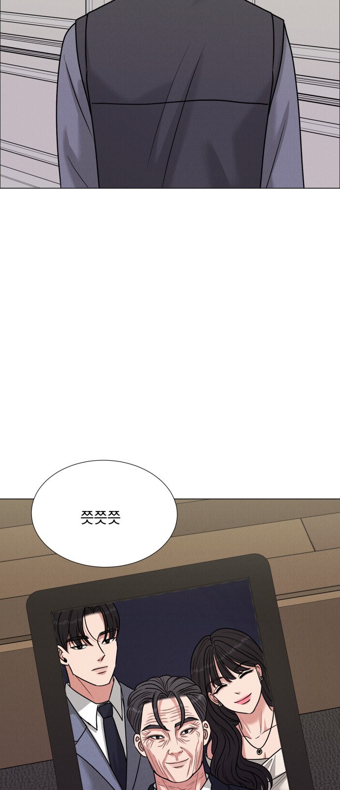 65 페이지